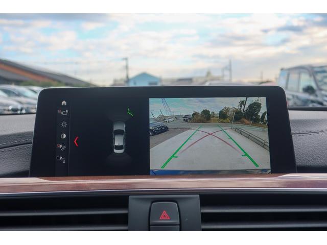 3シリーズ 320d ラグジュアリー ブラックレザー・シートヒーター・ACC・レーンチェンジウォーニング・純正HDDナビゲーション・ミラーETC・Bカメラ・LEDヘッドライト・フォグ・純正17インチアルミ・PDCセンサー・メモリーPシート(24枚目)