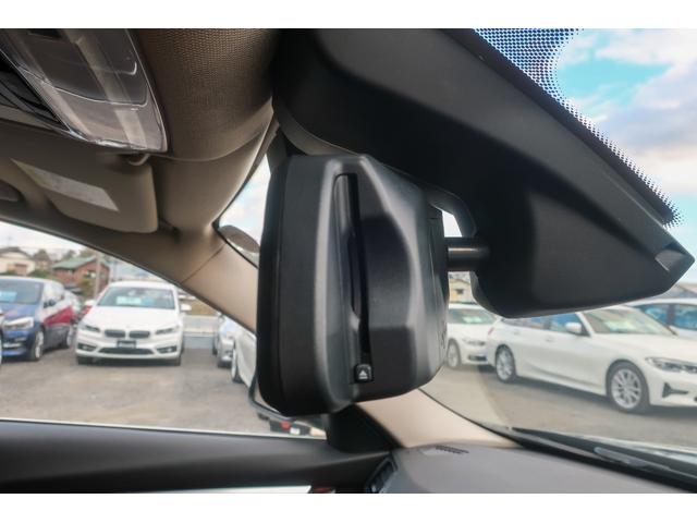 3シリーズ 320d ラグジュアリー ブラックレザー・シートヒーター・ACC・レーンチェンジウォーニング・純正HDDナビゲーション・ミラーETC・Bカメラ・LEDヘッドライト・フォグ・純正17インチアルミ・PDCセンサー・メモリーPシート(25枚目)