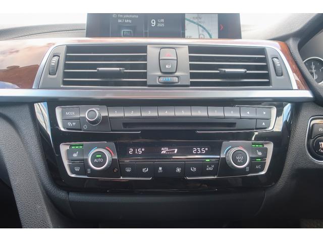 3シリーズ 320d ラグジュアリー ブラックレザー・シートヒーター・ACC・レーンチェンジウォーニング・純正HDDナビゲーション・ミラーETC・Bカメラ・LEDヘッドライト・フォグ・純正17インチアルミ・PDCセンサー・メモリーPシート(27枚目)