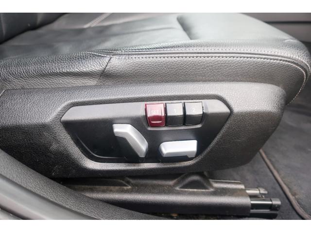 3シリーズ 320d ラグジュアリー ブラックレザー・シートヒーター・ACC・レーンチェンジウォーニング・純正HDDナビゲーション・ミラーETC・Bカメラ・LEDヘッドライト・フォグ・純正17インチアルミ・PDCセンサー・メモリーPシート(29枚目)