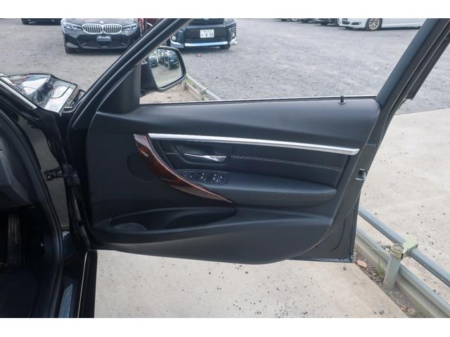 3シリーズ 320d ラグジュアリー ブラックレザー・シートヒーター・ACC・レーンチェンジウォーニング・純正HDDナビゲーション・ミラーETC・Bカメラ・LEDヘッドライト・フォグ・純正17インチアルミ・PDCセンサー・メモリーPシート(30枚目)