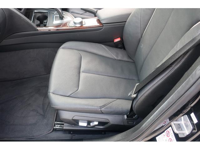 3シリーズ 320d ラグジュアリー ブラックレザー・シートヒーター・ACC・レーンチェンジウォーニング・純正HDDナビゲーション・ミラーETC・Bカメラ・LEDヘッドライト・フォグ・純正17インチアルミ・PDCセンサー・メモリーPシート(39枚目)