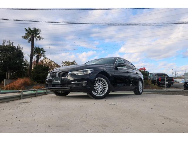 3シリーズ 320d ラグジュアリー ブラックレザー・シートヒーター・ACC・レーンチェンジウォーニング・純正HDDナビゲーション・ミラーETC・Bカメラ・LEDヘッドライト・フォグ・純正17インチアルミ・PDCセンサー・メモリーPシート(50枚目)