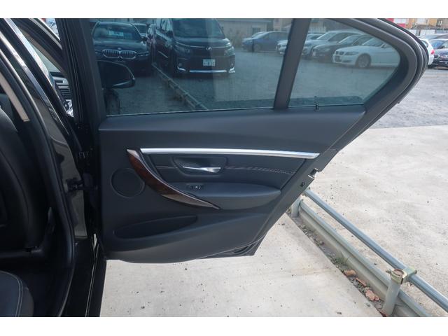 3シリーズ 320d ラグジュアリー ブラックレザー・シートヒーター・ACC・レーンチェンジウォーニング・純正HDDナビゲーション・ミラーETC・Bカメラ・LEDヘッドライト・フォグ・純正17インチアルミ・PDCセンサー・メモリーPシート(51枚目)