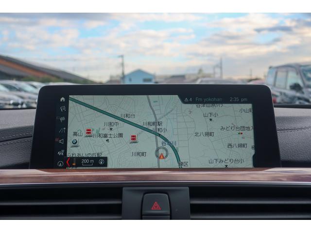 3シリーズ 320d ラグジュアリー ブラックレザー・シートヒーター・ACC・レーンチェンジウォーニング・純正HDDナビゲーション・ミラーETC・Bカメラ・LEDヘッドライト・フォグ・純正17インチアルミ・PDCセンサー・メモリーPシート(52枚目)