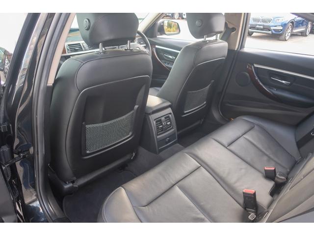 3シリーズ 320d ラグジュアリー ブラックレザー・シートヒーター・ACC・レーンチェンジウォーニング・純正HDDナビゲーション・ミラーETC・Bカメラ・LEDヘッドライト・フォグ・純正17インチアルミ・PDCセンサー・メモリーPシート(56枚目)