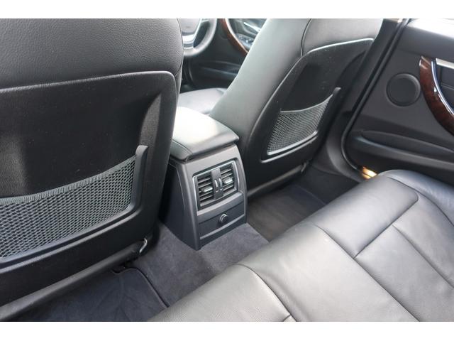 3シリーズ 320d ラグジュアリー ブラックレザー・シートヒーター・ACC・レーンチェンジウォーニング・純正HDDナビゲーション・ミラーETC・Bカメラ・LEDヘッドライト・フォグ・純正17インチアルミ・PDCセンサー・メモリーPシート(57枚目)