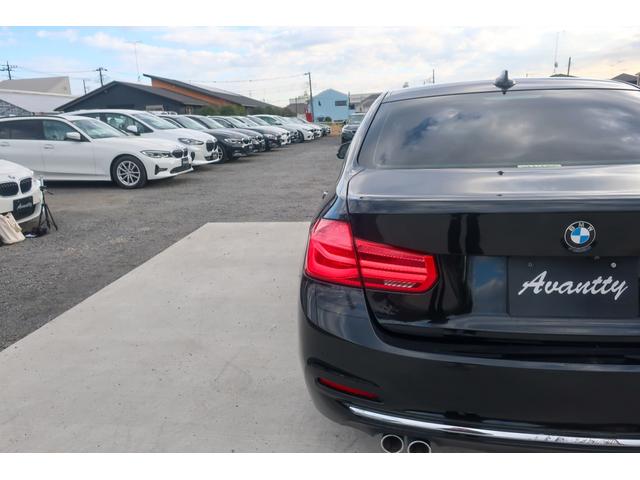 3シリーズ 320d ラグジュアリー ブラックレザー・シートヒーター・ACC・レーンチェンジウォーニング・純正HDDナビゲーション・ミラーETC・Bカメラ・LEDヘッドライト・フォグ・純正17インチアルミ・PDCセンサー・メモリーPシート(58枚目)