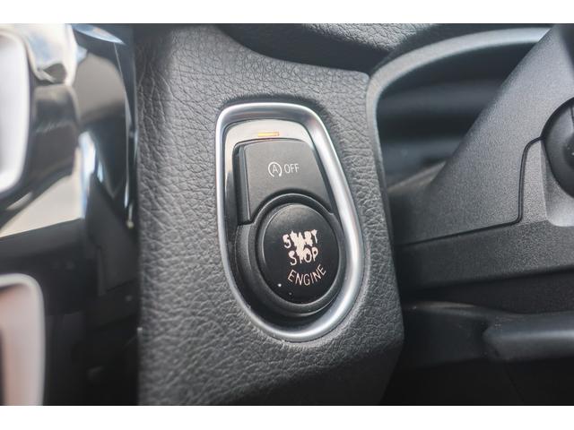 3シリーズ 320d ラグジュアリー ブラックレザー・シートヒーター・ACC・レーンチェンジウォーニング・純正HDDナビゲーション・ミラーETC・Bカメラ・LEDヘッドライト・フォグ・純正17インチアルミ・PDCセンサー・メモリーPシート(65枚目)