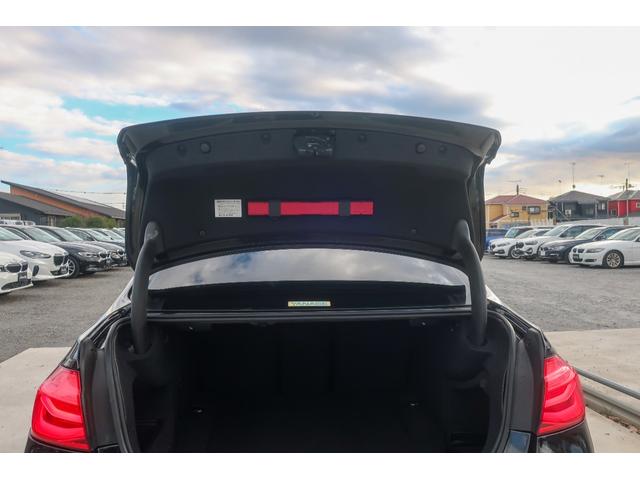 3シリーズ 320d ラグジュアリー ブラックレザー・シートヒーター・ACC・レーンチェンジウォーニング・純正HDDナビゲーション・ミラーETC・Bカメラ・LEDヘッドライト・フォグ・純正17インチアルミ・PDCセンサー・メモリーPシート(67枚目)