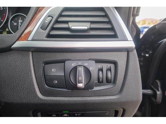 3シリーズ 320d ラグジュアリー ブラックレザー・シートヒーター・ACC・レーンチェンジウォーニング・純正HDDナビゲーション・ミラーETC・Bカメラ・LEDヘッドライト・フォグ・純正17インチアルミ・PDCセンサー・メモリーPシート(73枚目)