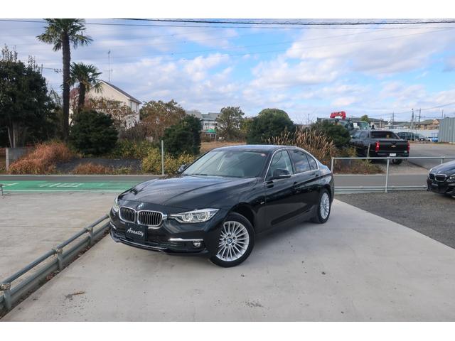 3シリーズ 320d ラグジュアリー ブラックレザー・シートヒーター・ACC・レーンチェンジウォーニング・純正HDDナビゲーション・ミラーETC・Bカメラ・LEDヘッドライト・フォグ・純正17インチアルミ・PDCセンサー・メモリーPシート(74枚目)