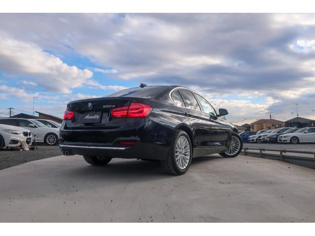 3シリーズ 320d ラグジュアリー ブラックレザー・シートヒーター・ACC・レーンチェンジウォーニング・純正HDDナビゲーション・ミラーETC・Bカメラ・LEDヘッドライト・フォグ・純正17インチアルミ・PDCセンサー・メモリーPシート(75枚目)