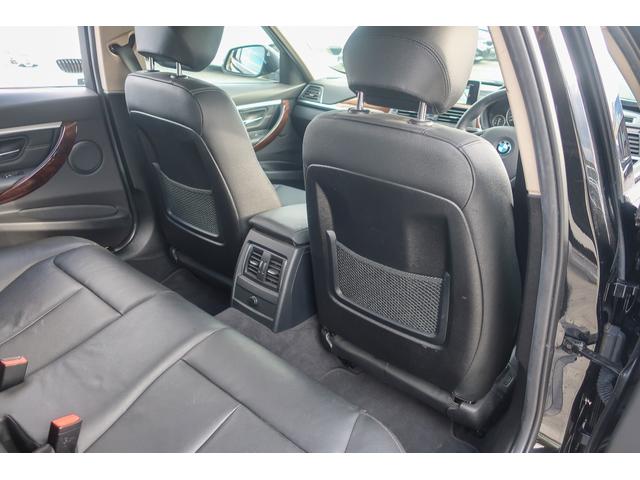 3シリーズ 320d ラグジュアリー ブラックレザー・シートヒーター・ACC・レーンチェンジウォーニング・純正HDDナビゲーション・ミラーETC・Bカメラ・LEDヘッドライト・フォグ・純正17インチアルミ・PDCセンサー・メモリーPシート(76枚目)