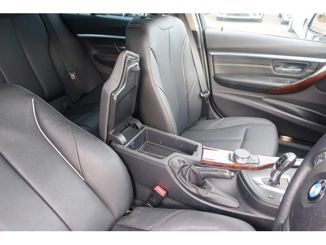 3シリーズ 320d ラグジュアリー ブラックレザー・シートヒーター・ACC・レーンチェンジウォーニング・純正HDDナビゲーション・ミラーETC・Bカメラ・LEDヘッドライト・フォグ・純正17インチアルミ・PDCセンサー・メモリーPシート(77枚目)