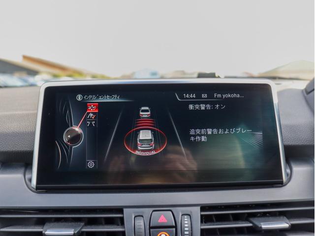 �y��������k�h�m�d���g�����I�����C�����k���\�ł��B���C�y�ɂ��⍇���������B