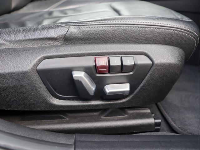 �_�ސ쌧���l�s�ɂ���a�l�v���X�A�o���e�B�[�ł��B�a�l�v���K�N�I���e�B�[�p�[�g�i�[�F��X�����{�R���V���[�}�[���T�[�`�ɂ��A���P�[�g�����ɂĂR����ɂč��]�����l���v���܂����B