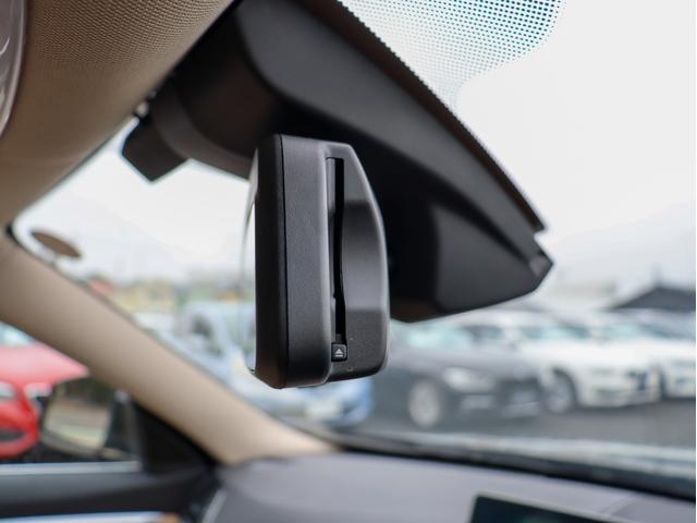 ４シリーズ ４２０ｉグランクーペ　ラグジュアリー　ベージュ本革　ＡＣＣ　アダプティブＬＥＤヘッドライト　ＬＣＷ　ナビ　ＤＴＶ　Ｂカメラ　スマートキー　シートヒーター　メモリーパワーシート　ミラーＥＴＣ　プッシュエンジンスタート　Ｈｉｆｉスピーカー（25枚目）