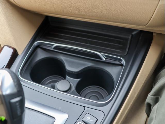 ４シリーズ ４２０ｉグランクーペ　ラグジュアリー　ベージュ本革　ＡＣＣ　アダプティブＬＥＤヘッドライト　ＬＣＷ　ナビ　ＤＴＶ　Ｂカメラ　スマートキー　シートヒーター　メモリーパワーシート　ミラーＥＴＣ　プッシュエンジンスタート　Ｈｉｆｉスピーカー（49枚目）