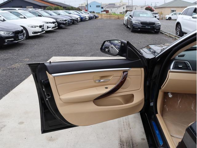 ４シリーズ ４２０ｉグランクーペ　ラグジュアリー　ベージュ本革　ＡＣＣ　アダプティブＬＥＤヘッドライト　ＬＣＷ　ナビ　ＤＴＶ　Ｂカメラ　スマートキー　シートヒーター　メモリーパワーシート　ミラーＥＴＣ　プッシュエンジンスタート　Ｈｉｆｉスピーカー（67枚目）