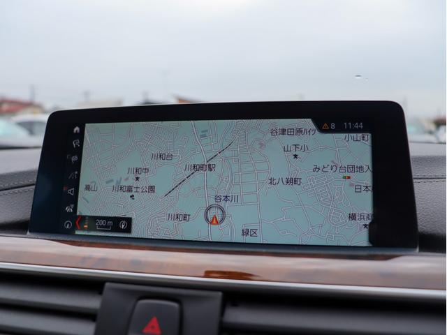 ４シリーズ ４２０ｉグランクーペ　ラグジュアリー　ベージュ本革　ＡＣＣ　アダプティブＬＥＤヘッドライト　ＬＣＷ　ナビ　ＤＴＶ　Ｂカメラ　スマートキー　シートヒーター　メモリーパワーシート　ミラーＥＴＣ　プッシュエンジンスタート　Ｈｉｆｉスピーカー（76枚目）