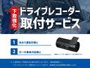 ｓＤｒｉｖｅ　１８ｉ　ｘライン　衝突被害軽減Ｂ　パーキングアシスト　ハーフレザー　ＨＤＤナビ　Ｂカメラ　コーナーセンサー　ＬＥＤヘッドライト　スマートキー　電動リアゲート　ルームミラー内蔵型ＥＴＣ　プッシュエンジンスタート(4枚目)