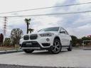 ｘＤｒｉｖｅ　２０ｉ　ｘライン　Ｄアシスト　ＬＥＤヘッドライト　フォグランプ　ＨＤＤナビ　バックカメラ　ミラーＥＴＣ　前後ドライブレコーダー　ＰＤＣ　ハーフ革シート　１８インチＡＷ　プッシュスタート　アイドリングストップ（30枚目）
