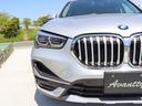 ｘＤｒｉｖｅ　１８ｄ　ｘライン　コンフォート・ハイライン・ＡＡセーフティＰＫＧ　モカ本革　シートヒーター　Ｍパワーシート　ＡＣＣ　ＨＤＤナビ　Ｂカメラ　ミラーＥＴＣ　電動リアゲート　Ｄアシスト　Ｐアシスト　コンフォートアクセス（14枚目）