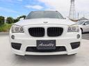 ｘＤｒｉｖｅ　２８ｉ　Ｍスポーツ　後期　ハーフアルカンタラスポーツシート　４ＷＤ　ＨＤＤナビ　Ｂカメラ　キセノンヘッドライト　スマートキー　ＭスポーツＡＷ　Ｍスポーツエアロ　ミラー内蔵型ＥＴＣ　マルチファンクションレザーステアリング（45枚目）