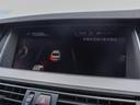 ５２３ｉ　Ｍスポーツ　ＡＣＣ　ＬＣＷ　アダプティブヘッドライト　スポーツシート　ＨＤＤナビ　フルセグＴＶ　Ｂカメラ　前後ＰＤＣ　スマートキー　メモリーパワーシート　アンビエントライト　ミラーＥＴＣ　プッシュエンジンスタート（65枚目）