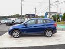 BMWのヘッドライトはLEDやHIDを使用しているものが多く、一目でBMWとわかるスタイリッシュな外観となっております。