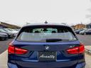 BMWのヘッドライトはLEDやHIDを使用しているものが多く、一目でBMWとわかるスタイリッシュな外観となっております。