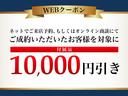 2シリーズ 220iクーペ Mスポーツ 黒本革 ドライビングアシスト HDDナビ Bカメラ コーナーセンサー キセノンヘッドライト スマートキー クルーズコントロール ミラーETC プッシュエンジンスタート シートヒーター MスポーツAW 中古車画像_3