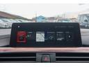 320d ラグジュアリー ブラックレザー・シートヒーター・ACC・レーンチェンジウォーニング・純正HDDナビゲーション・ミラーETC・Bカメラ・LEDヘッドライト・フォグ・純正17インチアルミ・PDCセンサー・メモリーPシート(35枚目)