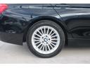 320d ラグジュアリー ブラックレザー・シートヒーター・ACC・レーンチェンジウォーニング・純正HDDナビゲーション・ミラーETC・Bカメラ・LEDヘッドライト・フォグ・純正17インチアルミ・PDCセンサー・メモリーPシート(38枚目)