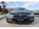 320d ラグジュアリー ブラックレザー・シートヒーター・ACC・レーンチェンジウォーニング・純正HDDナビゲーション・ミラーETC・Bカメラ・LEDヘッドライト・フォグ・純正17インチアルミ・PDCセンサー・メモリーPシート(40枚目)