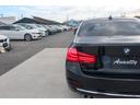 320d ラグジュアリー ブラックレザー・シートヒーター・ACC・レーンチェンジウォーニング・純正HDDナビゲーション・ミラーETC・Bカメラ・LEDヘッドライト・フォグ・純正17インチアルミ・PDCセンサー・メモリーPシート(58枚目)