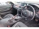320d ラグジュアリー ブラックレザー・シートヒーター・ACC・レーンチェンジウォーニング・純正HDDナビゲーション・ミラーETC・Bカメラ・LEDヘッドライト・フォグ・純正17インチアルミ・PDCセンサー・メモリーPシート(59枚目)