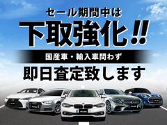 神奈川県横浜市にあるＢＭＷ正規ディーラー車専門店アバンティーです。ＢＭＷ正規クオリティーパートナー認定店＆日本コンシューマーリサーチによるアンケート調査にて３部門にて高評価を獲得致しました。 3