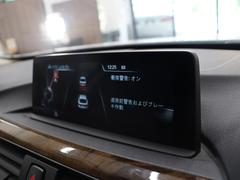 車両販売以外にも整備や車検、鈑金、ドラレコやAftermarketナビ取り付け、ガラスコーティング施工なども専門店ならではの安心価格にて対応可能です。 5