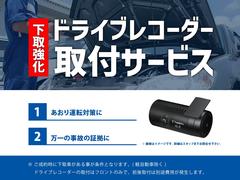 Ｘ２ ｘＤｒｉｖｅ　２０ｉ　ＭスポーツＸ　追従クルコン　モカ本革 0500203A30240426W003 4