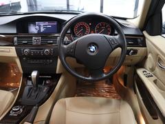 ３シリーズ ３２０ｉ　ハイラインパッケージ　最終型　直噴エンジン　アイボリー本革 0500203A30240429W001 6