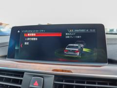 ξʳˤָ⡢ɥ쥳ҳʥӼդ饹ƥ󥰻ܹʤɤŹʤǤϤΰ¿ʤˤбǽǤ 6