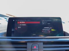 ��ξ����ʳ��ˤ�������ָ�����⡢�ɥ�쥳��ҳ��ʥӼ���դ������饹�����ƥ��󥰻ܹ��ʤɤ�����Ź�ʤ�ǤϤΰ¿����ʤˤ��б���ǽ�Ǥ��� 6