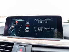 ��ξ����ʳ��ˤ�������ָ�����⡢�ɥ�쥳��ҳ��ʥӼ���դ������饹�����ƥ��󥰻ܹ��ʤɤ�����Ź�ʤ�ǤϤΰ¿����ʤˤ��б���ǽ�Ǥ��� 6