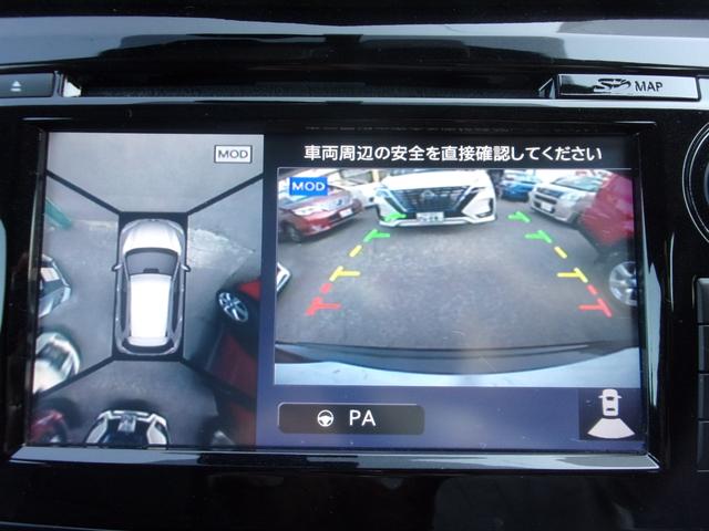 日産 エクストレイル