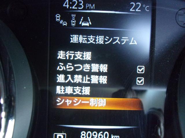 日産 エクストレイル