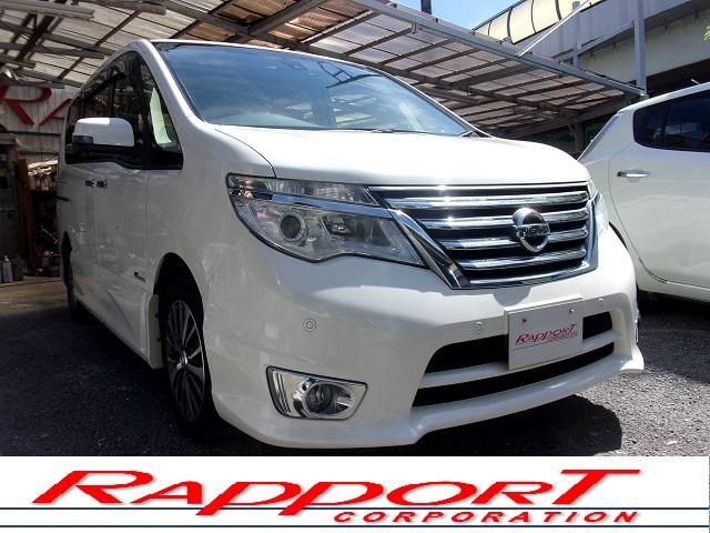セレナ ＨＷＳ　Ｓ－ＨＹＢＲＩＤ　アンシャンテステップタイプ　ＡＤＳ　１オーナー　記録簿　禁煙車　ナビ　地デジ　ブルートゥース　アラウンドビューモニター　ＥＴＣ　スマートキー　両側パワースライド　クルーズコントロール　シートバックテーブル　左オートステップ　純正アルミ（2枚目）