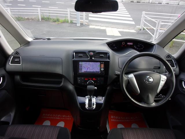 セレナ ＨＷＳ　Ｓ－ＨＹＢＲＩＤ　アンシャンテステップタイプ　ＡＤＳ　１オーナー　記録簿　禁煙車　ナビ　地デジ　ブルートゥース　アラウンドビューモニター　ＥＴＣ　スマートキー　両側パワースライド　クルーズコントロール　シートバックテーブル　左オートステップ　純正アルミ（8枚目）