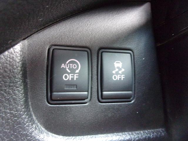 セレナ ＨＷＳ　Ｓ－ＨＹＢＲＩＤ　アンシャンテステップタイプ　ＡＤＳ　１オーナー　記録簿　禁煙車　ナビ　地デジ　ブルートゥース　アラウンドビューモニター　ＥＴＣ　スマートキー　両側パワースライド　クルーズコントロール　シートバックテーブル　左オートステップ　純正アルミ（21枚目）
